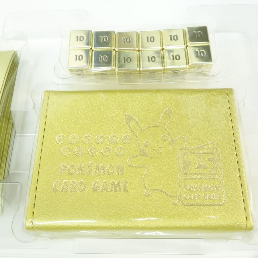 ポケモンカードゲーム ソード＆シールド 25th ANNIVERSARY GOLDEN BOX 