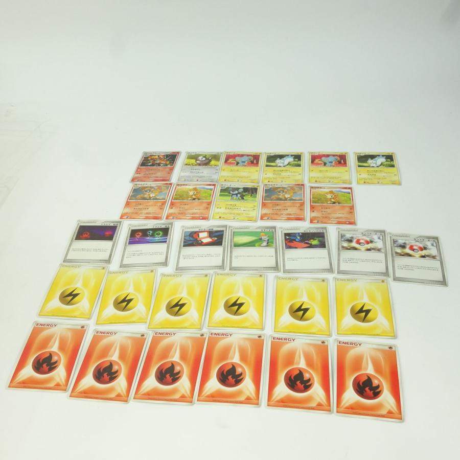 d*7様 ポケモンカード エントリーパック ポケモンカードゲーム DP エントリーパック ※現状品 : お宝ストア