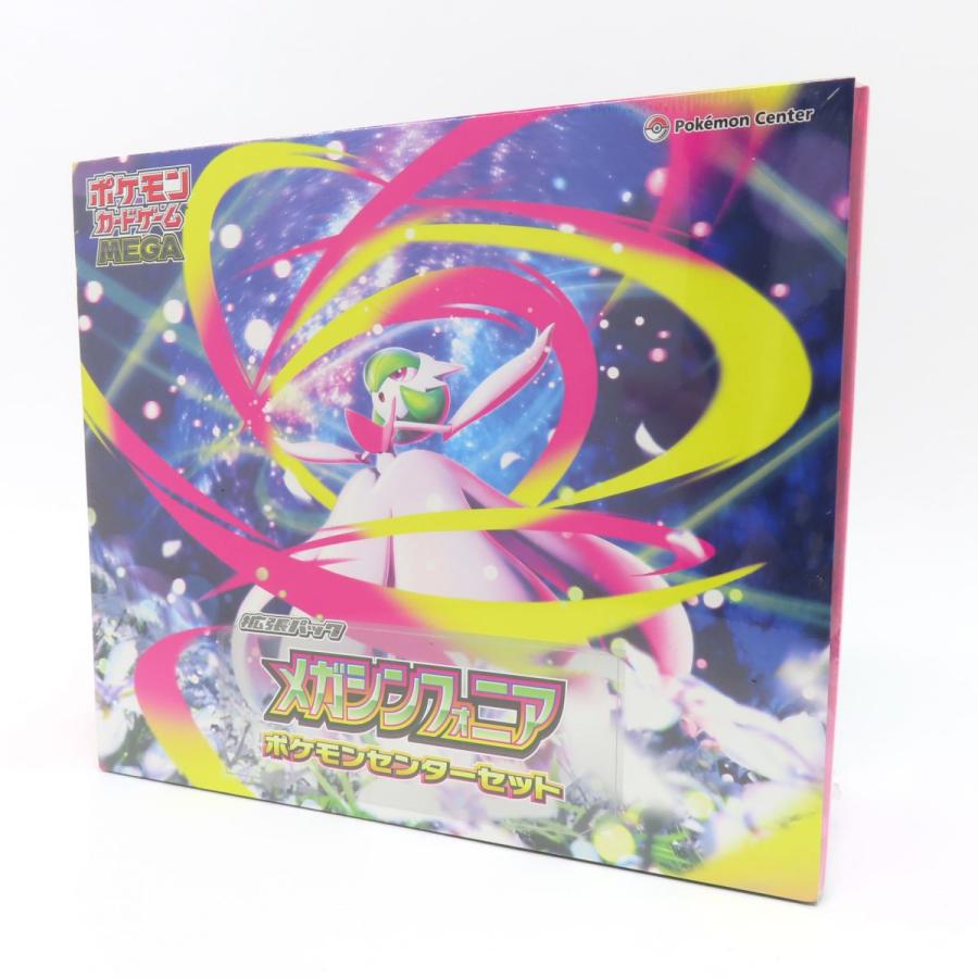 未開封】ポケモンカードゲーム MEGA 拡張パック メガシンフォニア