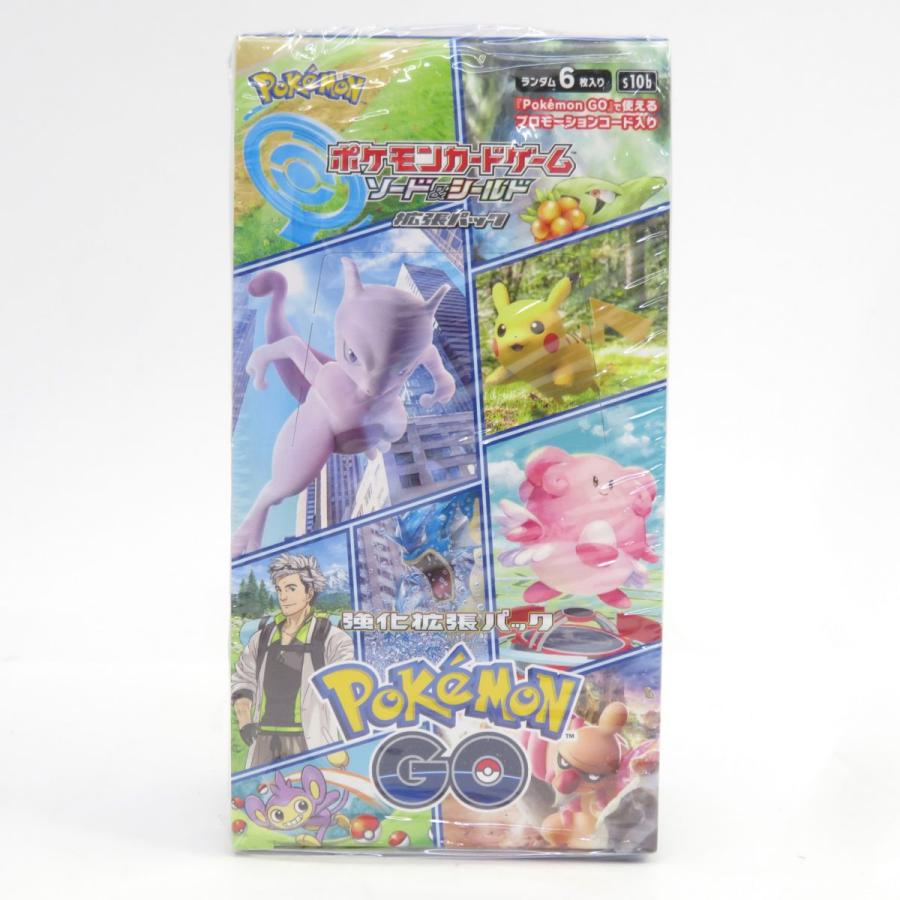 未開封】ポケモンカードゲーム ソード&シールド 強化拡張パック