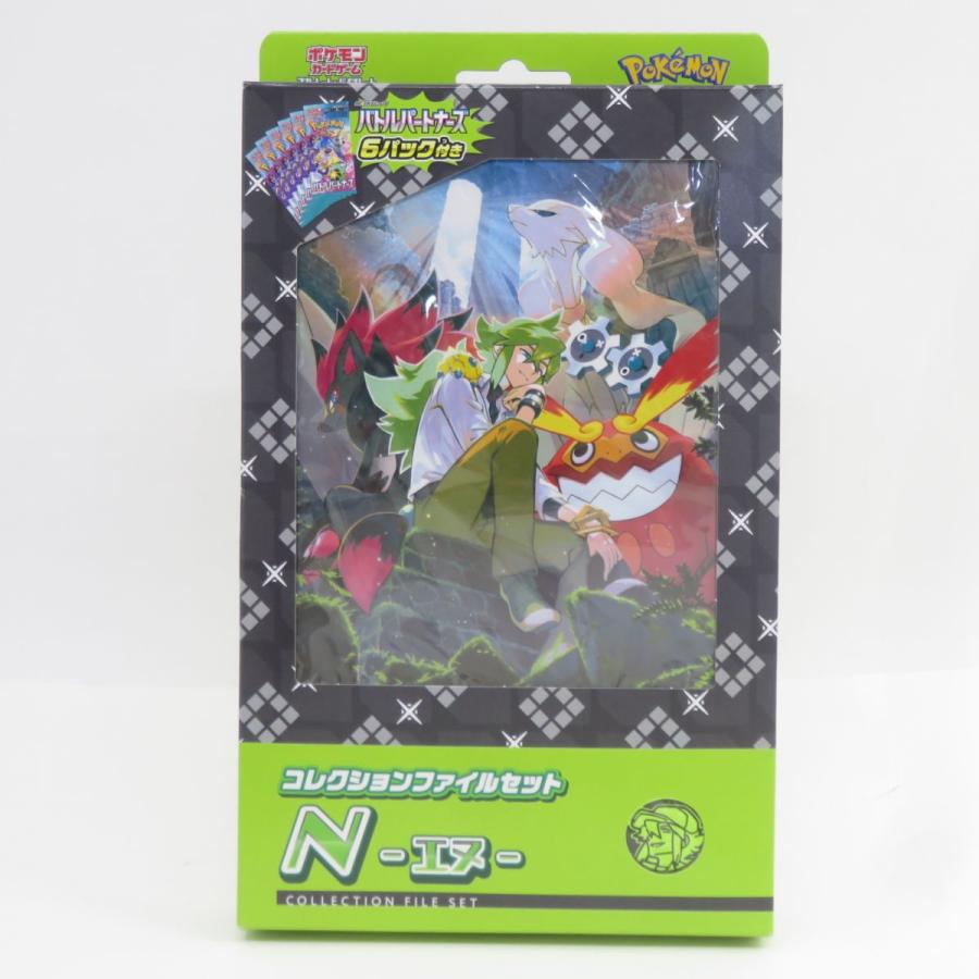 未開封】ポケモンカードゲーム スカーレット＆バイオレット