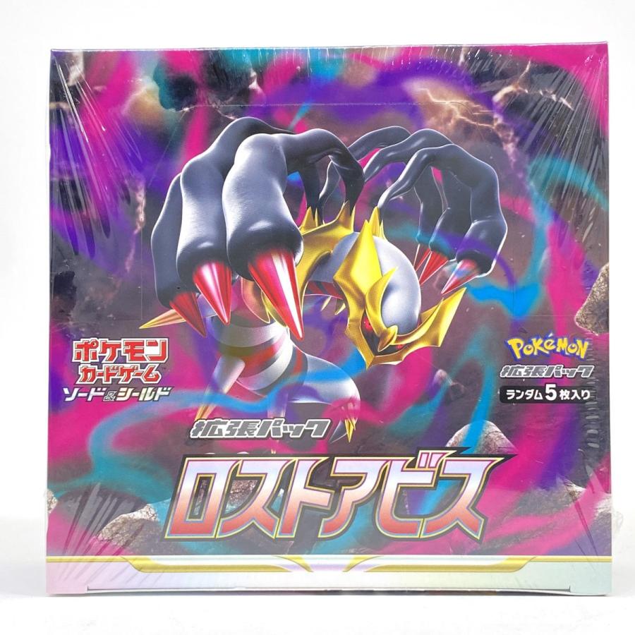 未開封】ポケモンカードゲーム ソード＆シールド 拡張パック ロスト