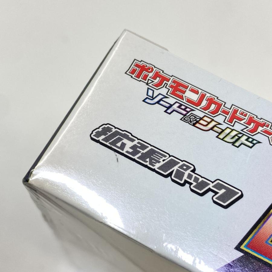 ポケモン - ポケモンカードゲーム ロストアビスボックス シュリンク 