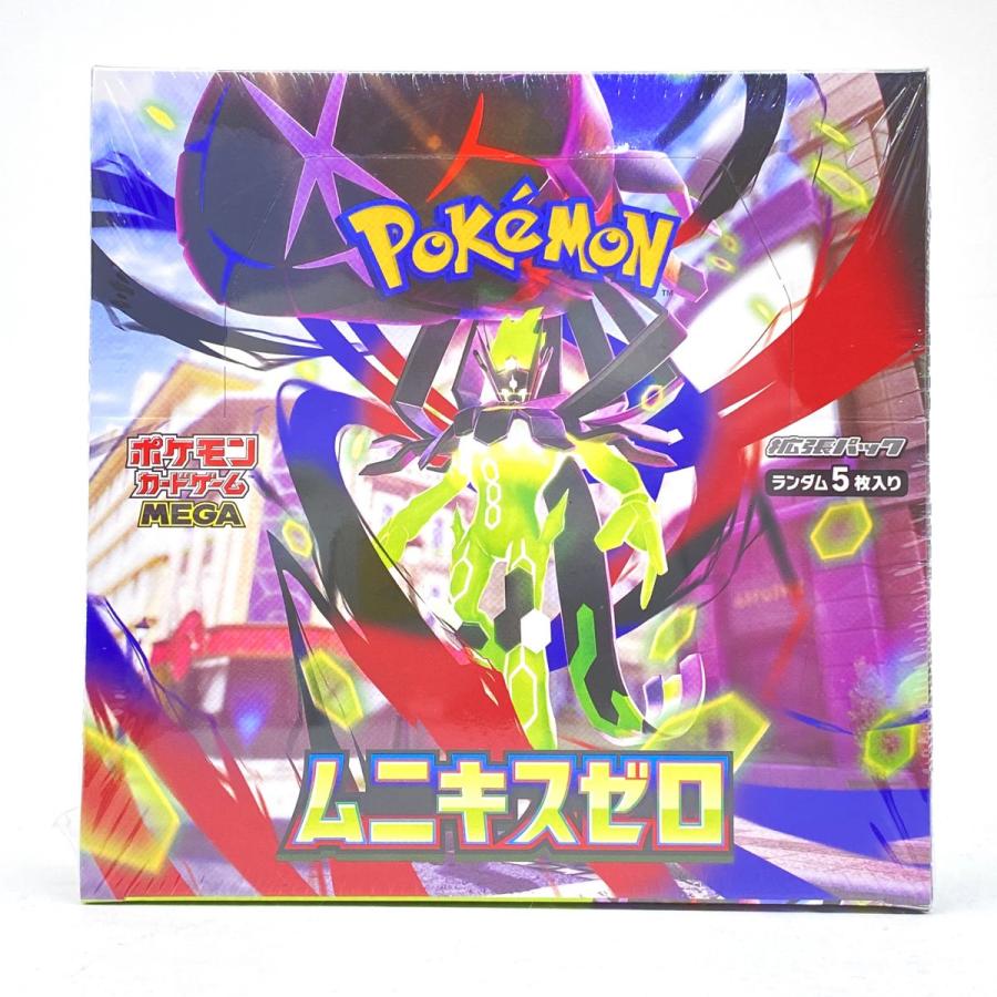 未開封】ポケモンカードゲーム MEGA 拡張パック ムニキスゼロ 1