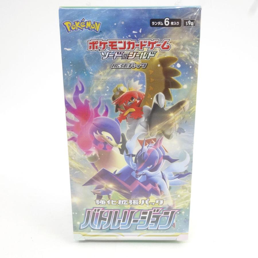 未開封】ポケモンカードゲーム ソード＆シールド 強化拡張パック