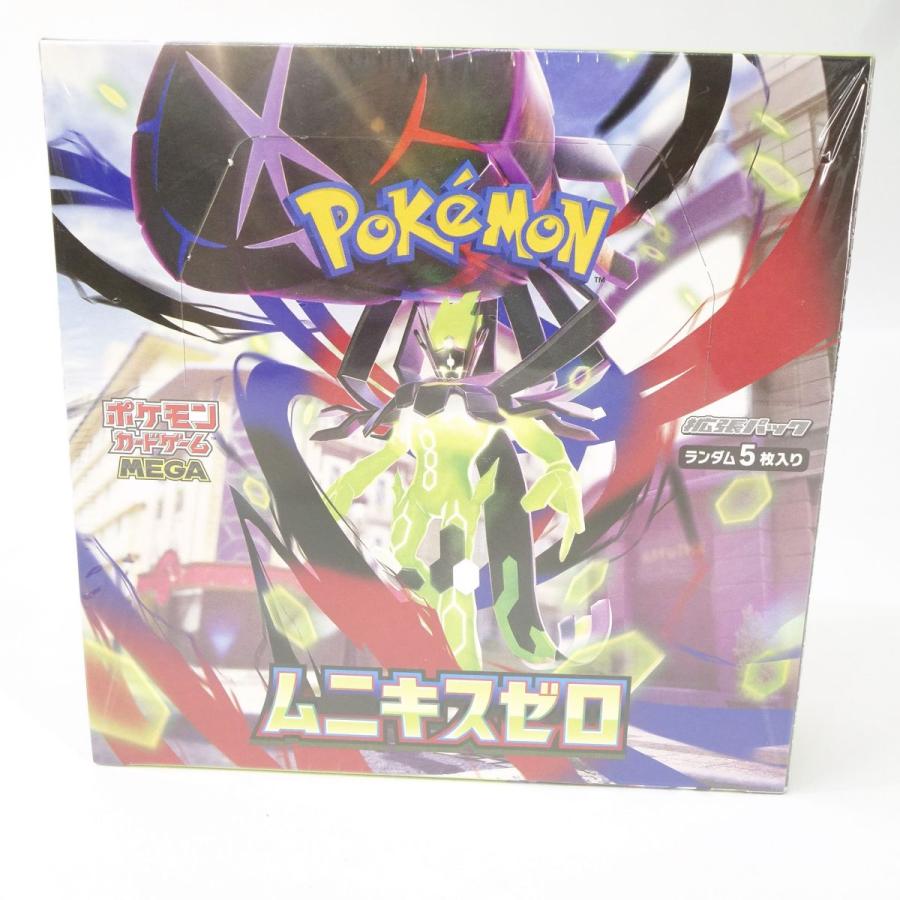 ポケモンカードゲーム MEGA 拡張パック ムニキスゼロ　未開封　新品未使用 楽天市場】未開封 ラッピング対応 ポケモンカードゲーム MEGA 拡張