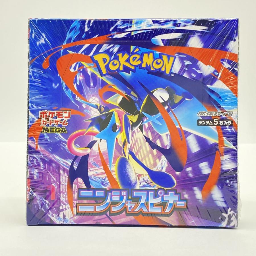 未開封】ポケモンカードゲーム MEGA 拡張パック ニンジャスピナー 1