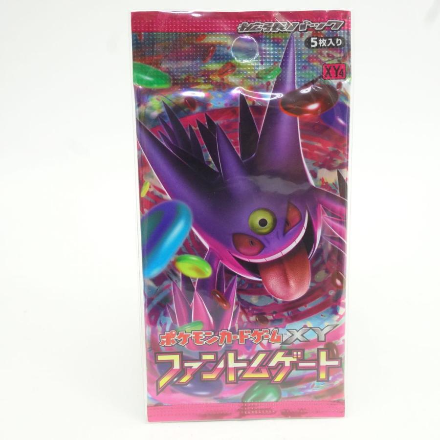 未開封】ポケモンカード XY ファントムゲート 拡張パック 5枚入り
