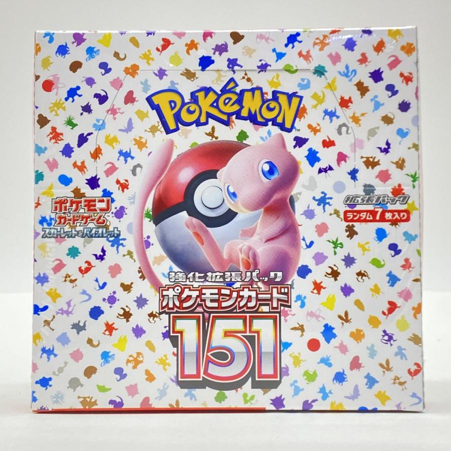 未開封】ポケモンカードゲーム スカーレット＆バイオレット 強化拡張