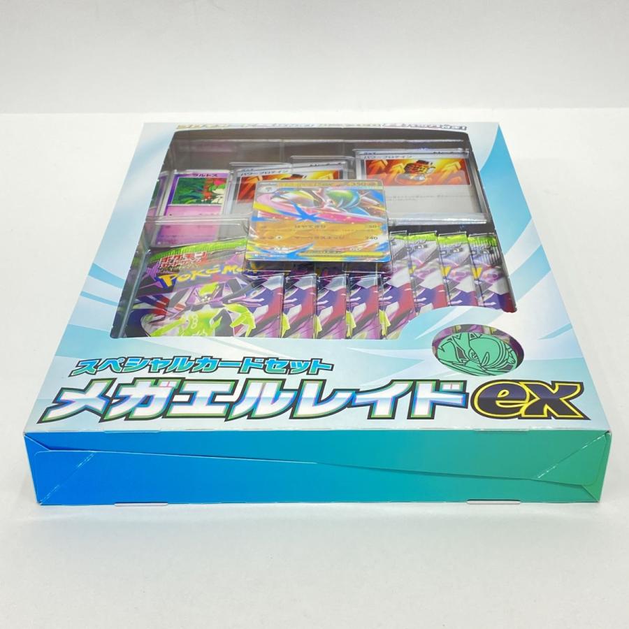未開封】ポケモンカードゲーム MEGA スペシャルカードセット メガ