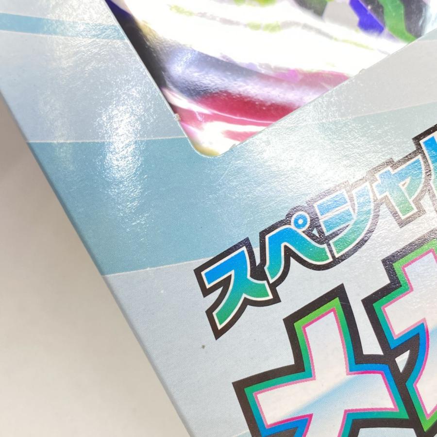 未開封】ポケモンカードゲーム MEGA スペシャルカードセット メガ