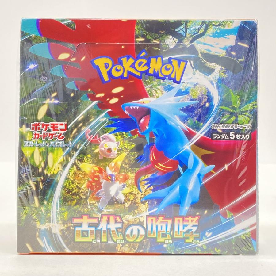 未開封】ポケモンカードゲーム スカーレット＆バイオレット 拡張パック