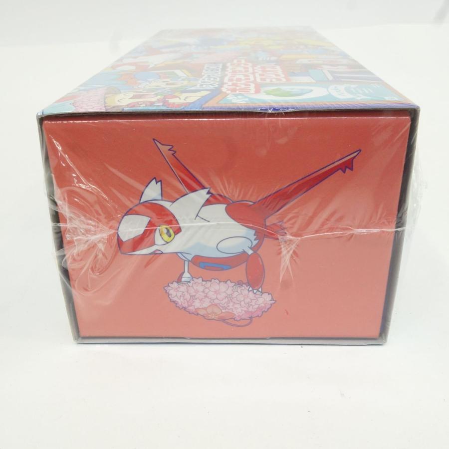 未開封】ポケモンカードゲーム スカーレット＆バイオレット スペシャル