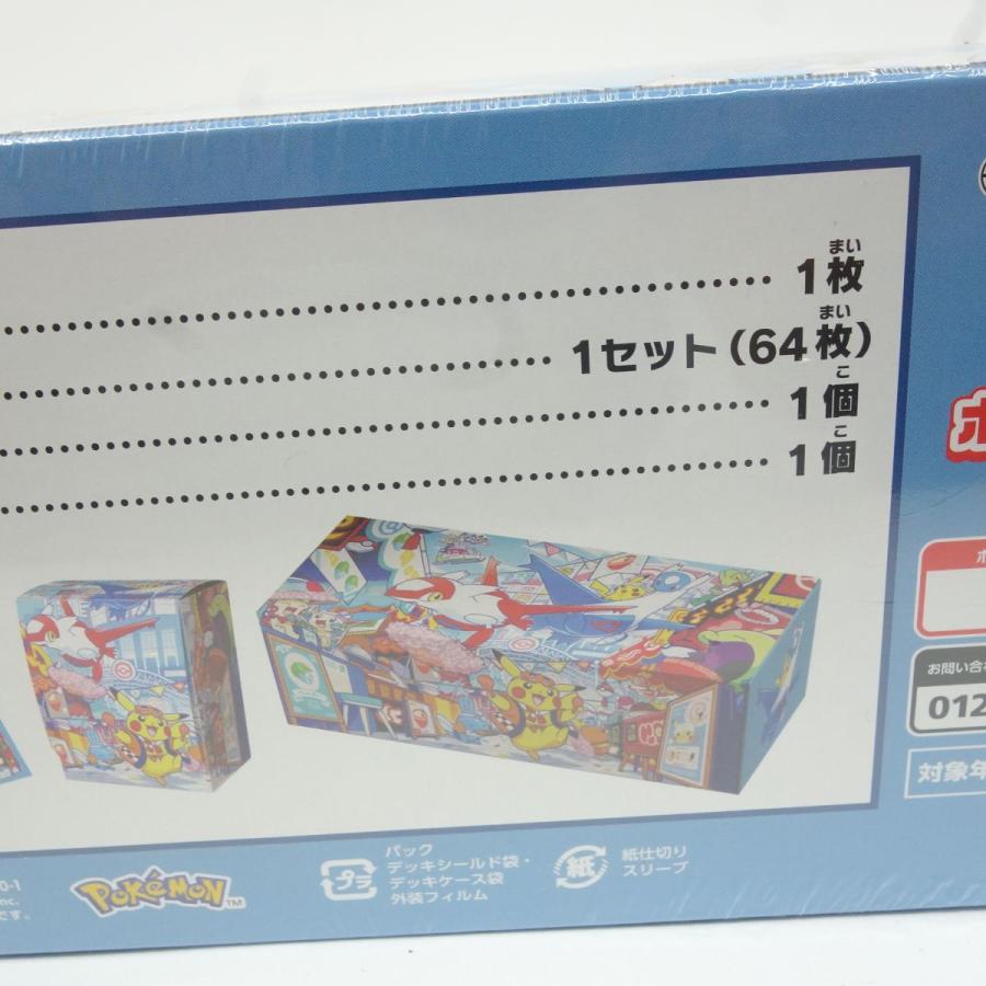 未開封】ポケモンカードゲーム スカーレット＆バイオレット スペシャル