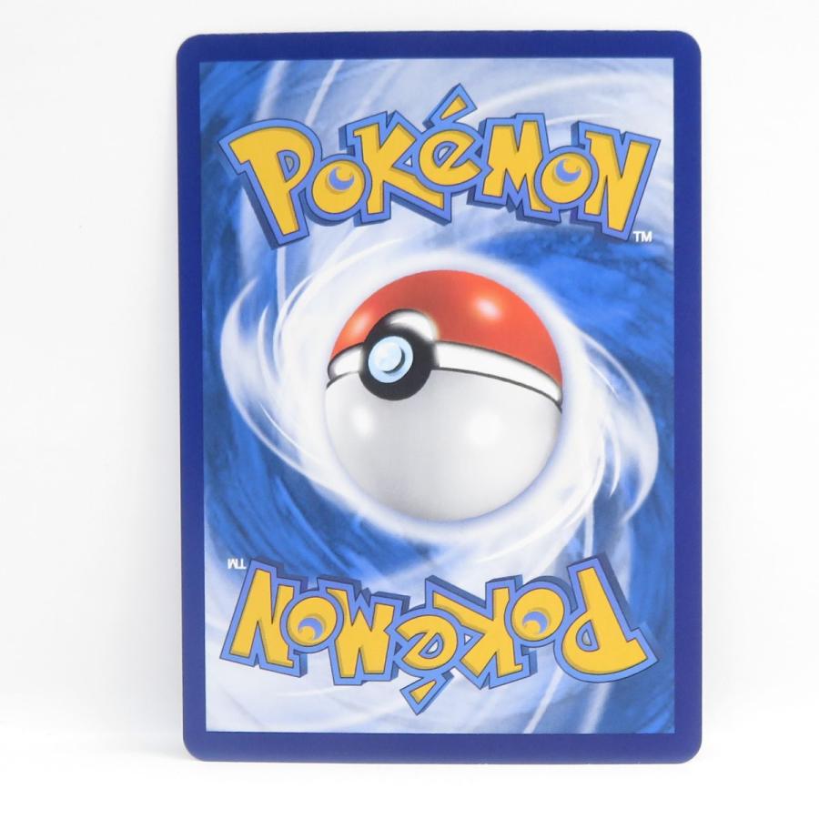 ポケモンカード ニンフィア CBB2C 0915/15 AR 宝石包 中国版 ※中古