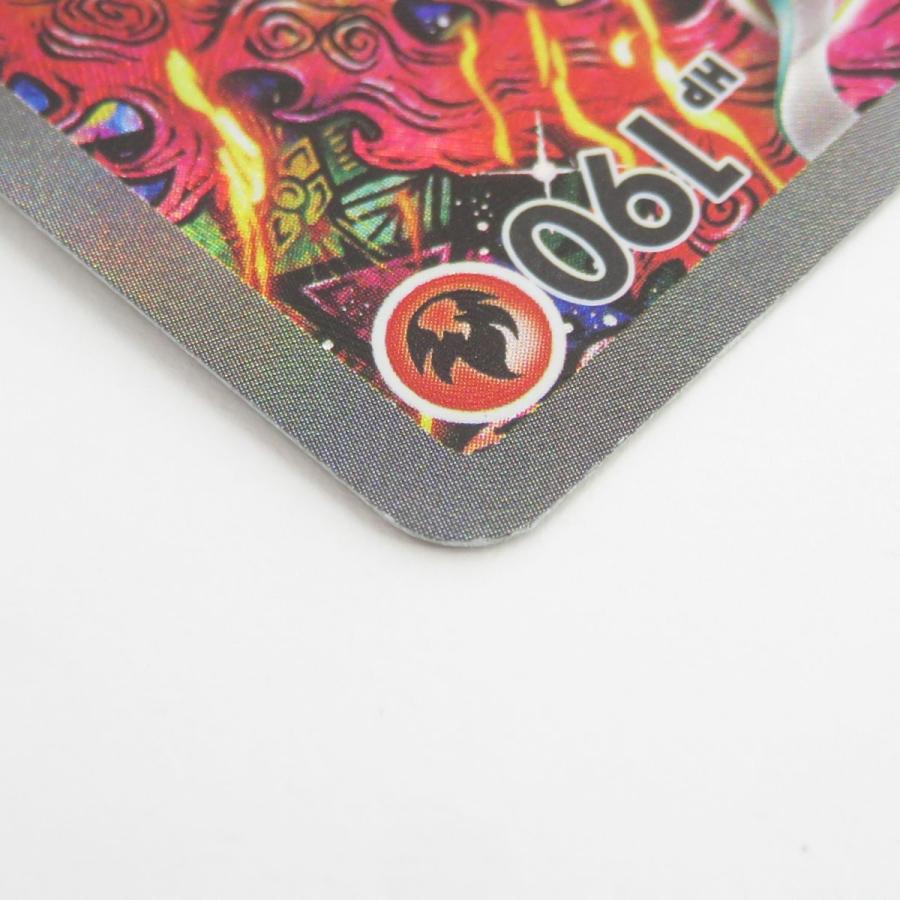 ポケモンカード オドリドリex M2 111/080 SAR ※中古 : お宝