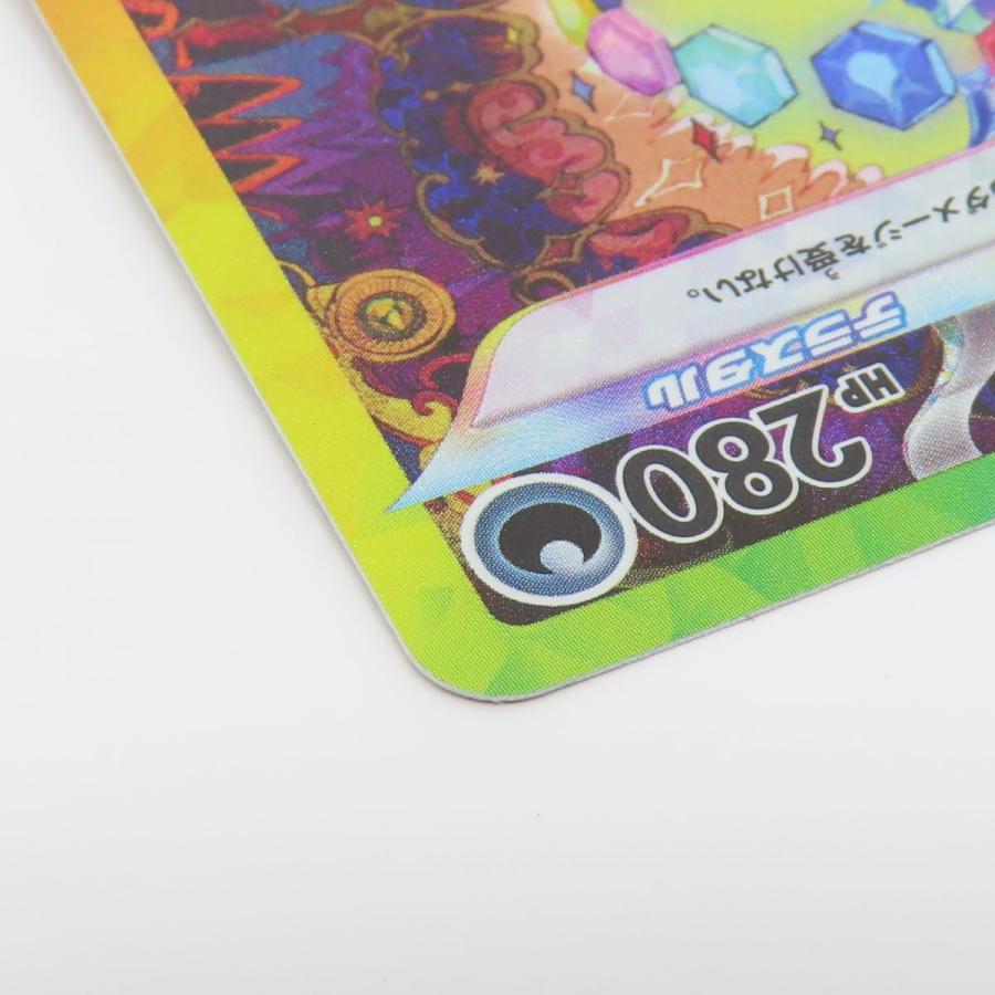 ポケモンカード ブラッキーex SV8a 217/187 SAR ※中古 : お宝