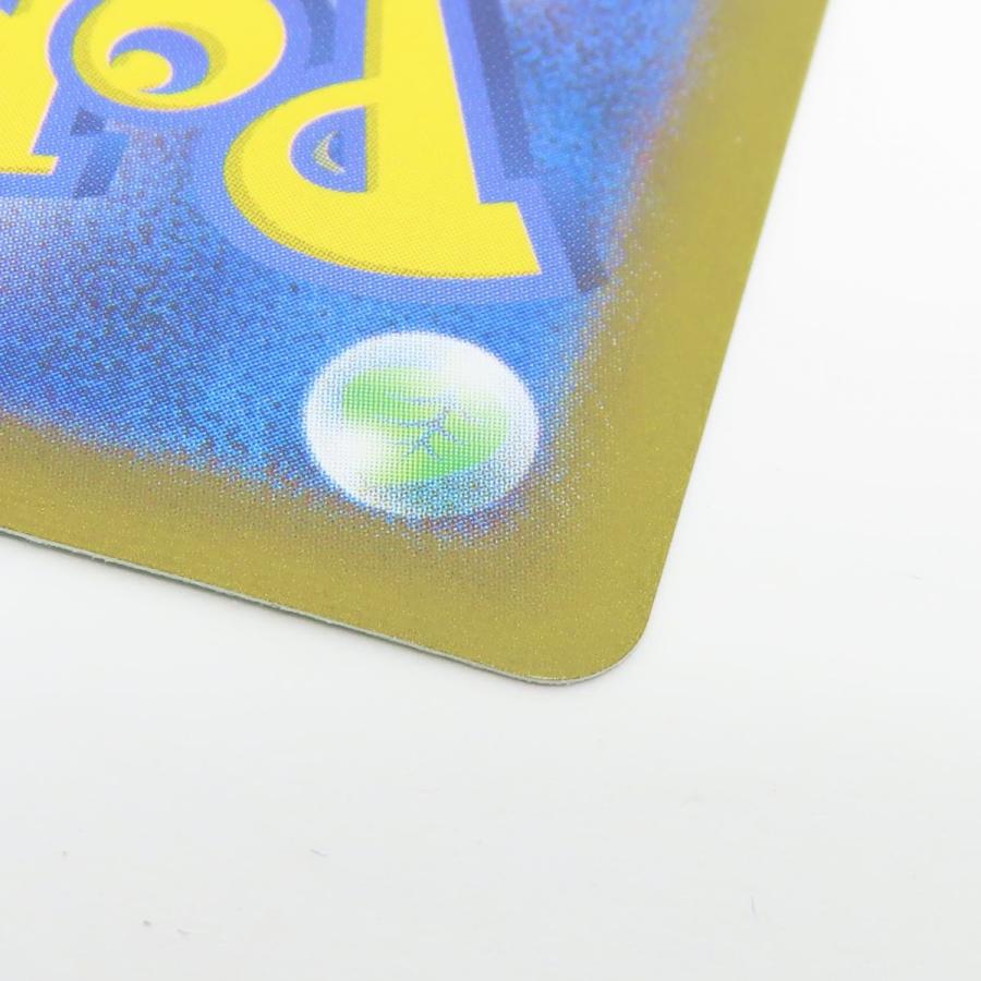 ポケモンカード ブラッキーex SV8a 217/187 SAR ※中古 : お宝