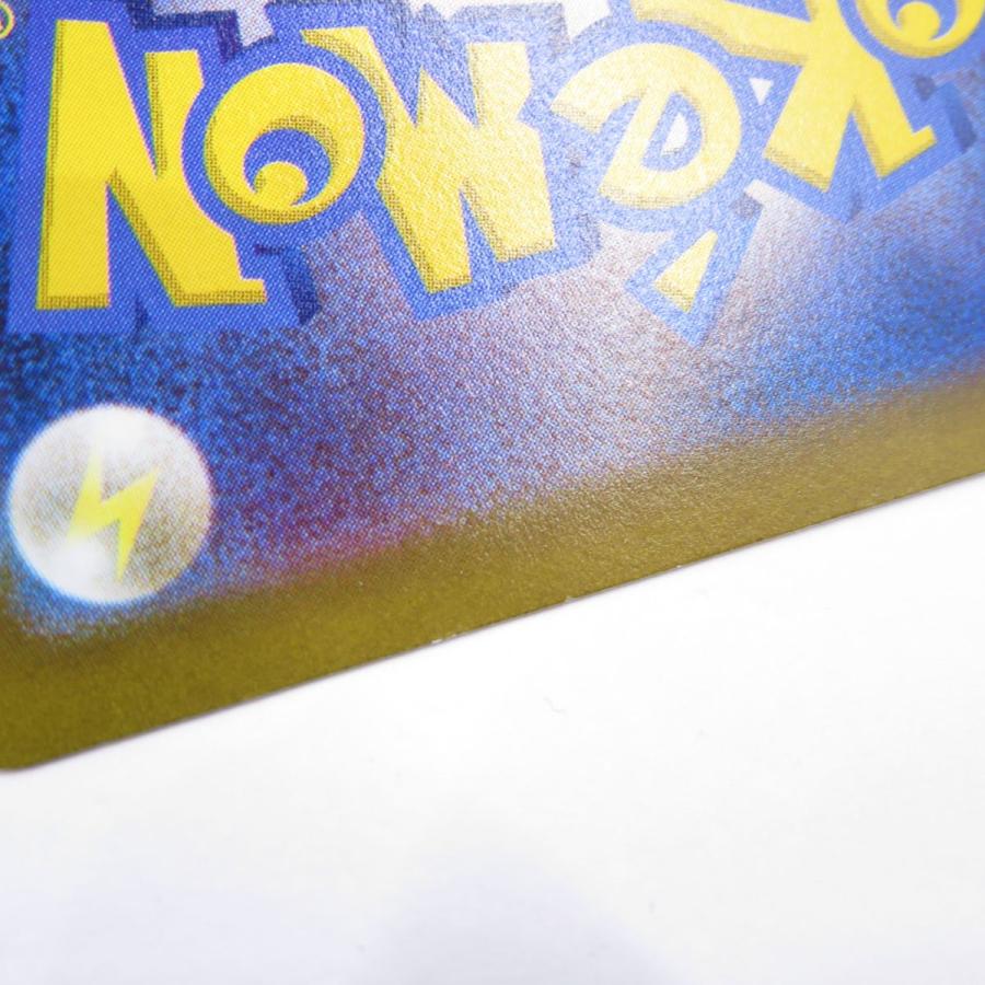 ポケモンカード ルギアV s12 110/098 SR ※中古 : お宝ストア ポケモンカード ルギアV s12 110/098 SR ※中古 : お宝ストア
