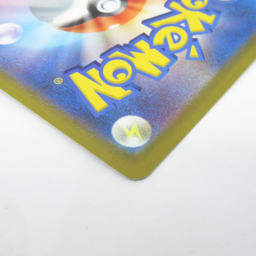 ポケモンカード セレナ s11a 081/068 SR　※中古｜kinoko-dou｜05