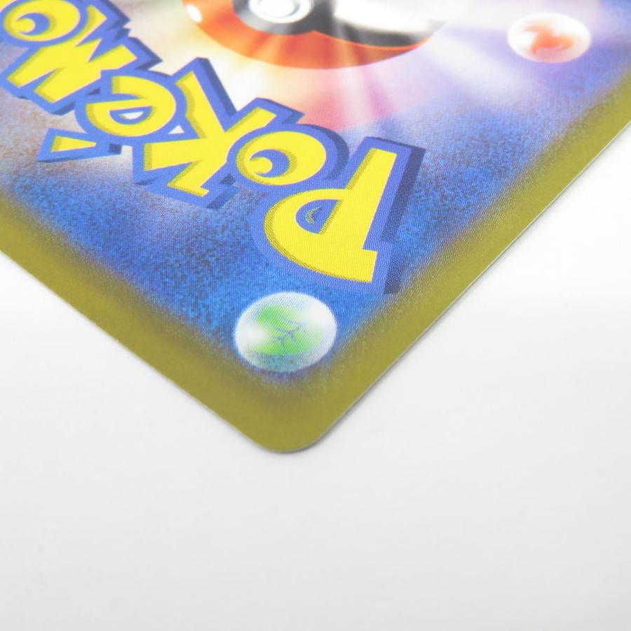 ポケモンカード セレナ s11a 081/068 SR　※中古｜kinoko-dou｜06