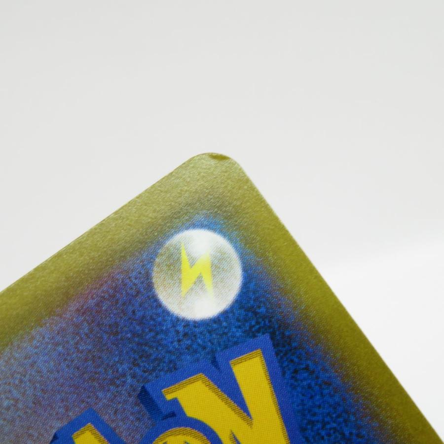 ポケモンカード ナタネの活気 s10D 078/067 SR ※中古 : お宝 ポケモンカード ナタネの活気 s10D 078/067 SR ※中古 : お宝