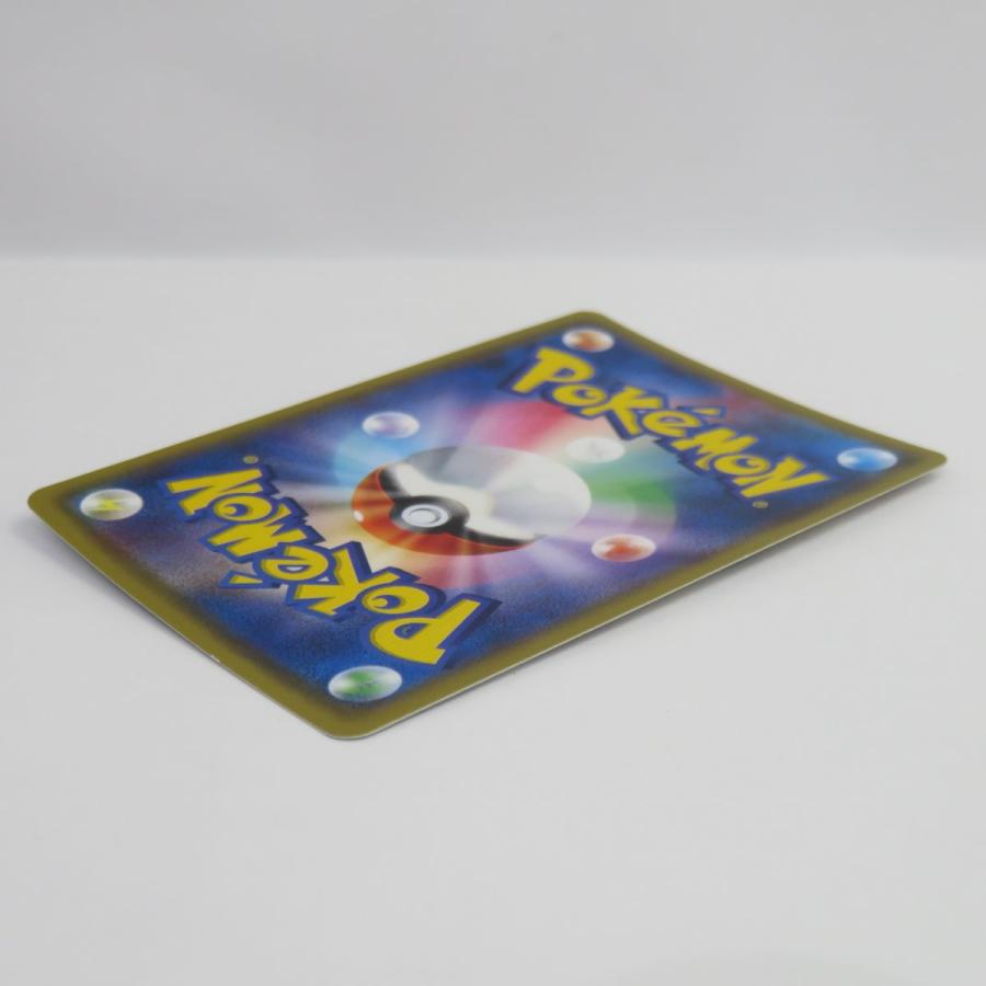 ポケモンカード マツリカ SM7b 056/050 SR ※中古(ポケモン ポケモンカード マツリカ SM7b 056/050 SR ※中古(ポケモン