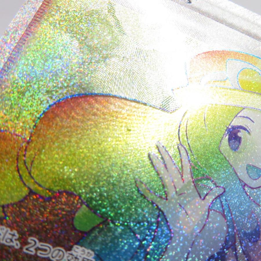 ポケモンカード s11a セレナ 089/068 HR ※中古 : お宝ストア ポケモンカード s11a セレナ 089/068 HR ※中古 : お宝ストア