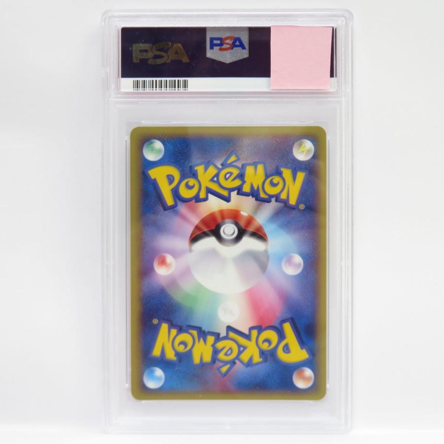 PSA10】ポケモンカード レジスチルex 003/PLAY P 鑑定品 : お宝 PSA10】ポケモンカード レジスチルex 003/PLAY P 鑑定品 : お宝