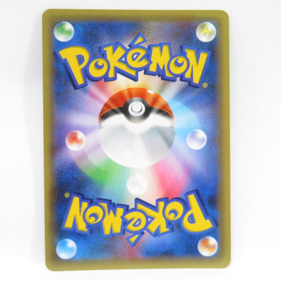 ポケモンカード セレビィ 002/036 CP5 ※中古｜kinoko-dou｜02