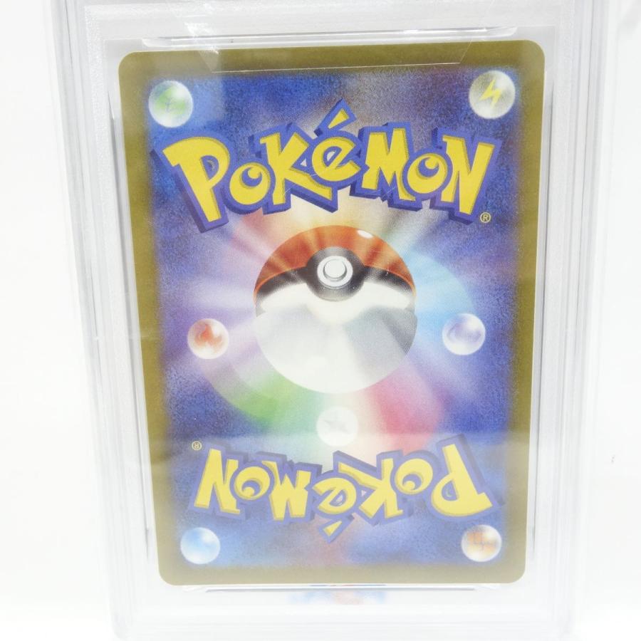 PSA10】ポケモンカード フシギダネ PROMO プロモ 337/S-P 鑑定品