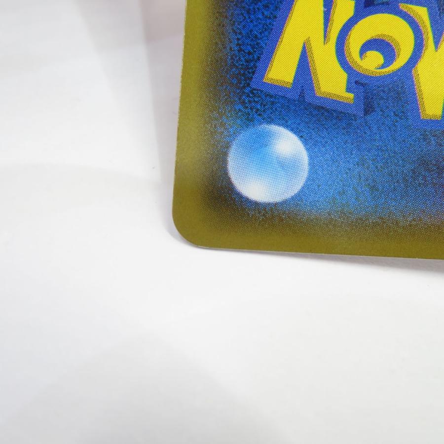 ポケモンカード マオ SM2L 055/050 SR ※中古 : お宝ストア ポケモンカード マオ SM2L 055/050 SR ※中古 : お宝ストア