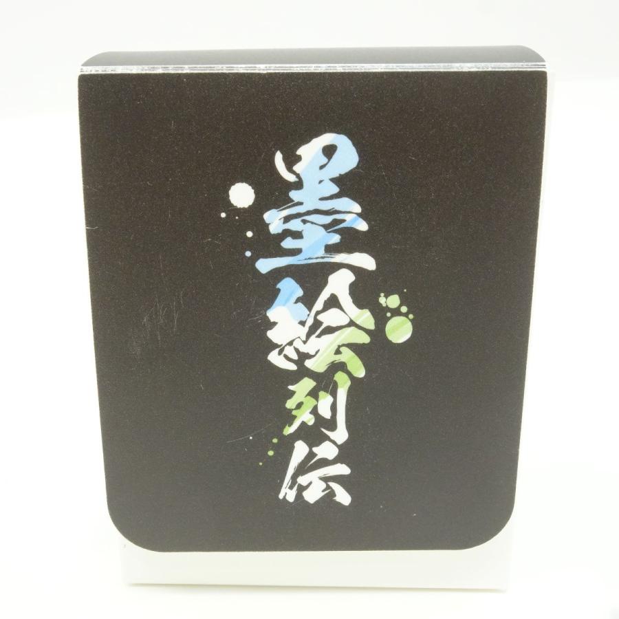 ポケモンカード デッキケース 墨絵列伝 ゲッコウガ＆メガジュカイン