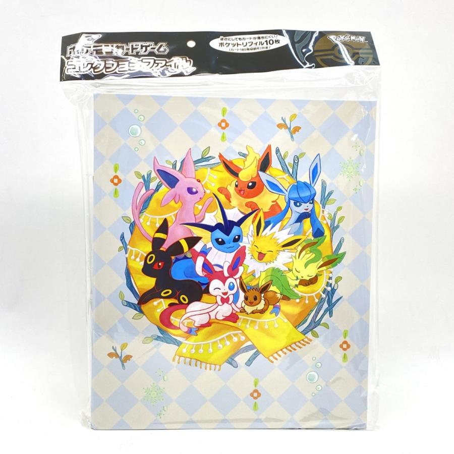 ポケモンカードゲームコレクションファイル / リフィルセット　イーブイズ Amazon | ポケモンカードゲーム コレクションファイル イーブイズ