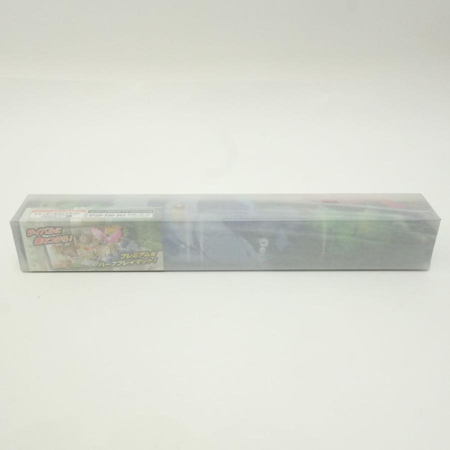 未開封】ポケモンカードゲーム ラバープレイマット セレナ : お宝