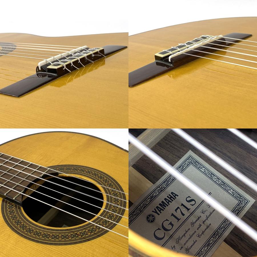 YAMAHA（ヤマハ） CG171S ナチュラル クラシックギター ※中古 : お宝 