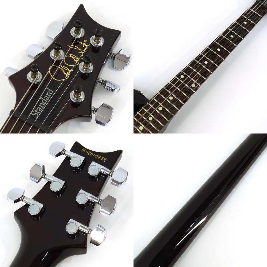 Paul Reed Smith (PRS) ポールリードスミス S2 Singlecut Standard Mod