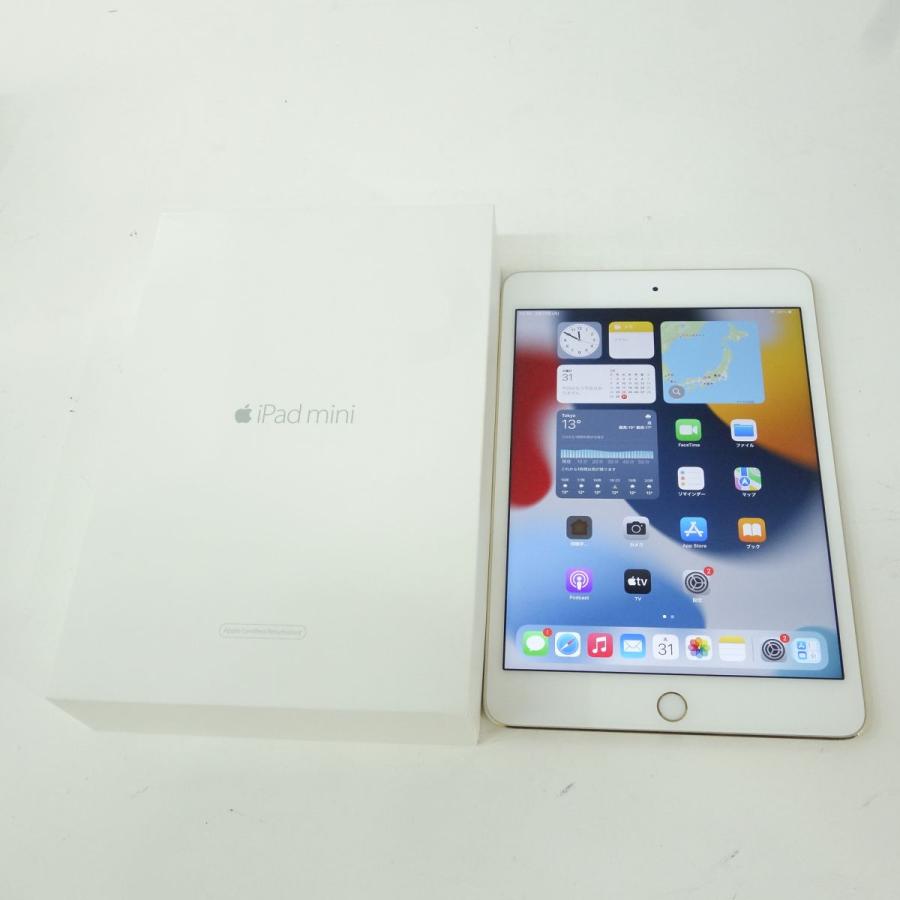 Apple iPad mini 4 Wi-Fi 128GB ゴールド FK9Q2J/A ※中古 : お宝ストア