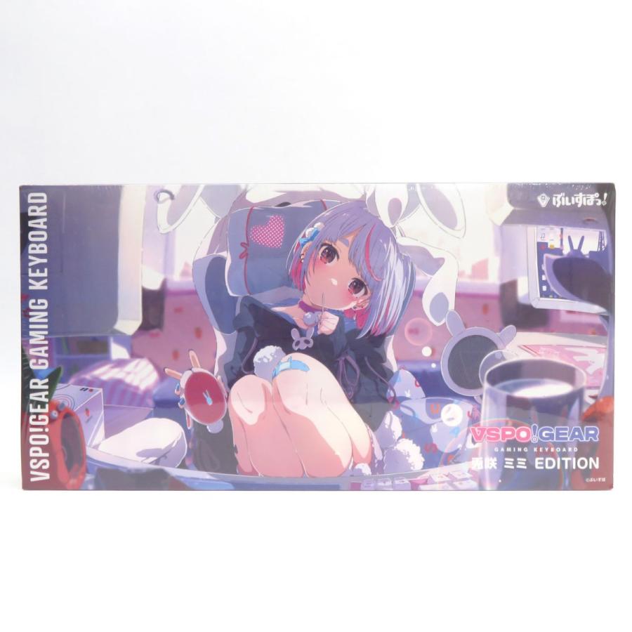 未開封】VSPO! GEAR ぶいすぽっ! 兎咲ミミ ゲーミングキーボード