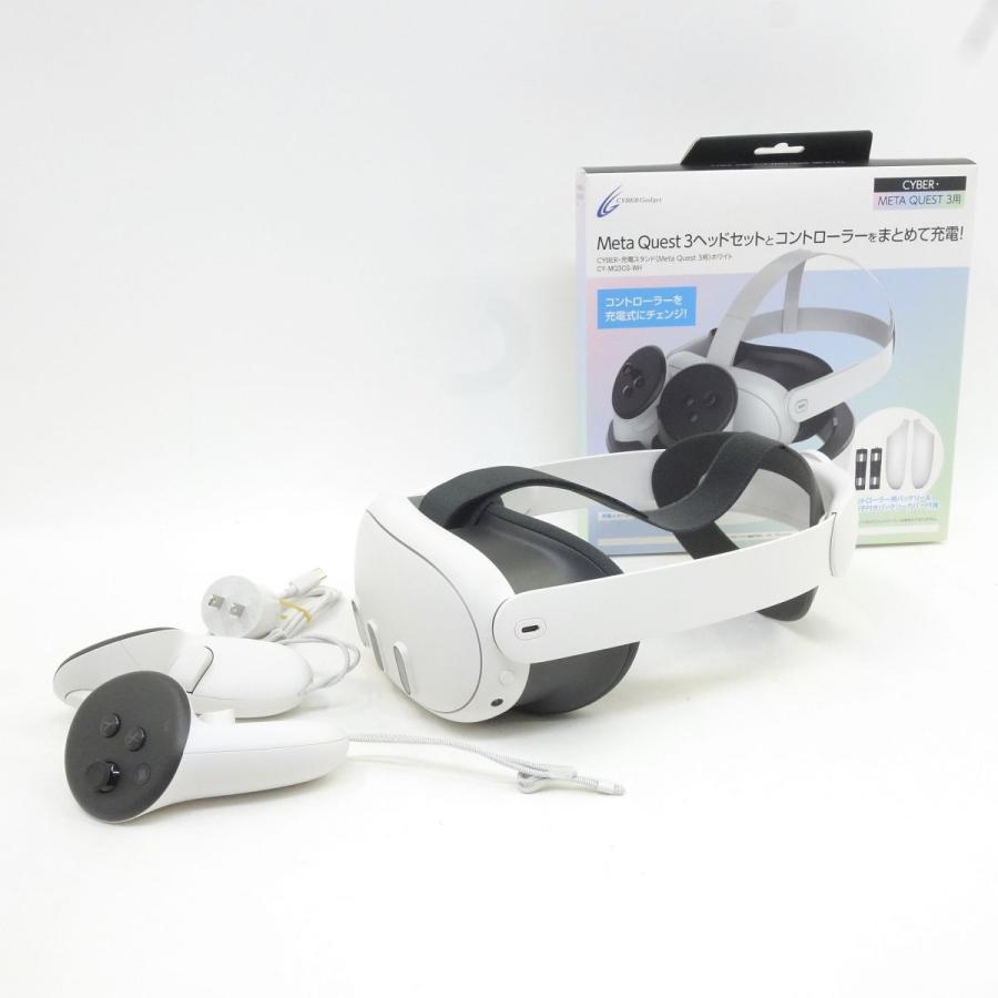 Meta Quest 3 512GB VRヘッドセット CYBER Gadget サイバーガジェット