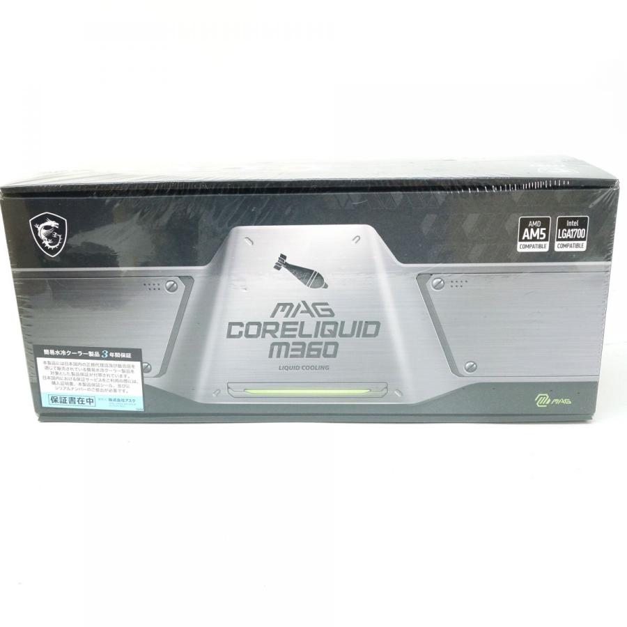 未開封】MSI MAG CORELIQUID M360 水冷CPUクーラー APL362512V : 099s 