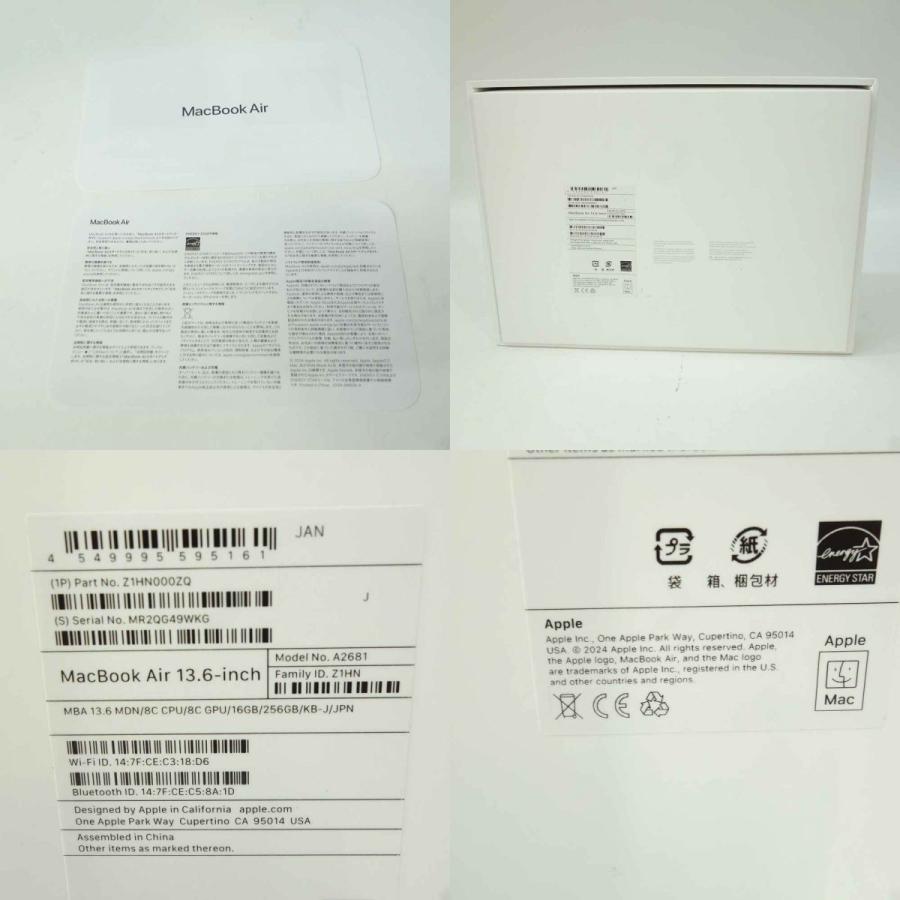 Apple MacBook Air 13インチ M2 2022 16GB 256GB ミッドナイト Apple MacBook Air 13インチ M2 2022 16GB 256GB ミッドナイト