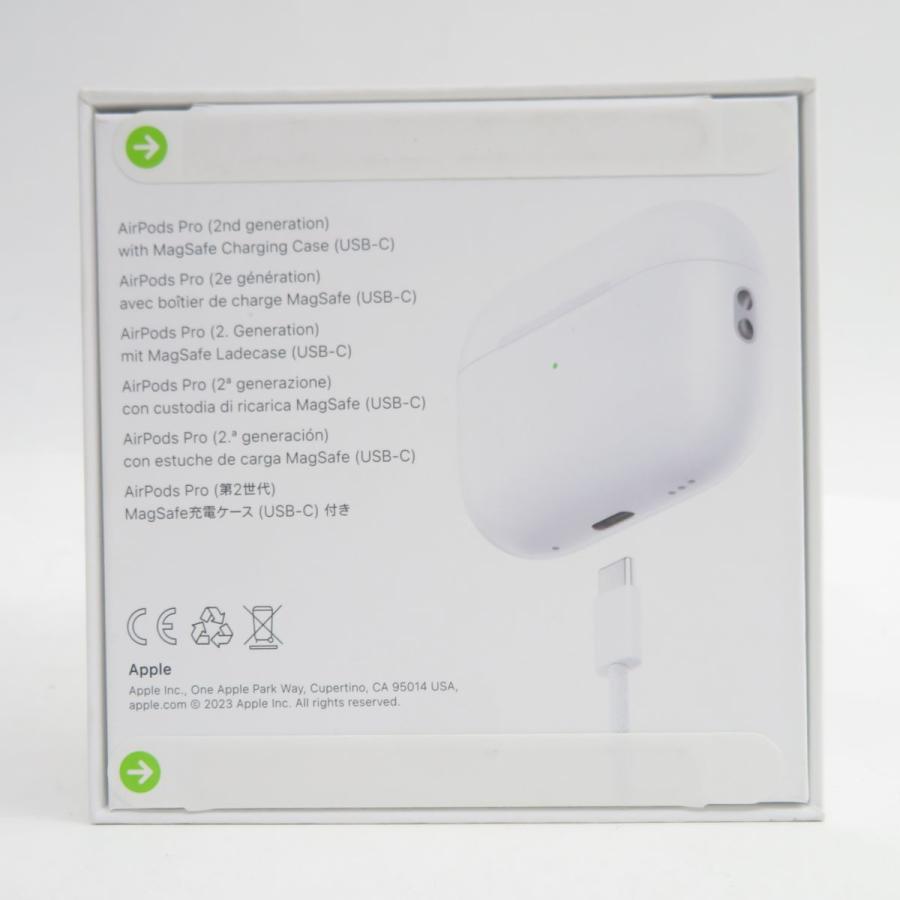 未開封】Apple AirPods Pro 第2世代 MagSafe充電ケース(USB-C 未開封】Apple AirPods Pro 第2世代 MagSafe充電ケース(USB-C