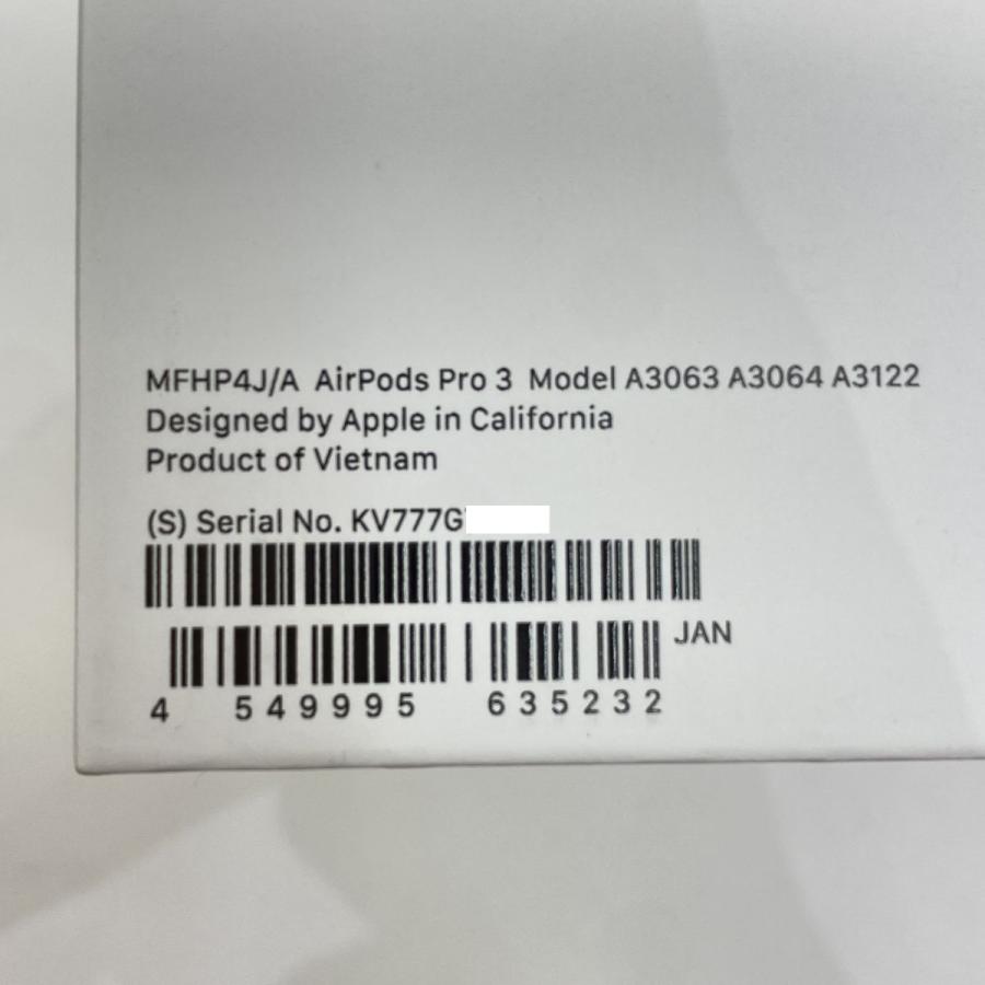未開封】Apple AirPods Pro 3 MFHP4J/A 完全ワイヤレスイヤホン : お宝
