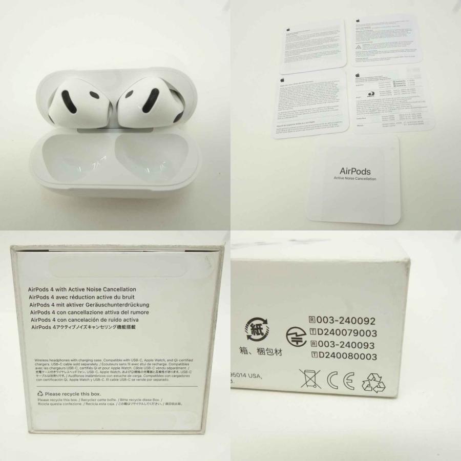 Apple AirPods 4 アクティブノイズキャンセリング搭載モデル MXP93J/A