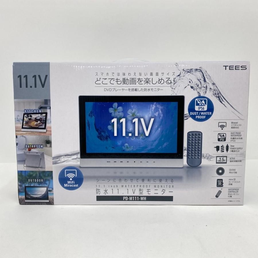未使用】TEES ティーズ 防水11.1型 ポータブルDVDプレーヤー PD-M111