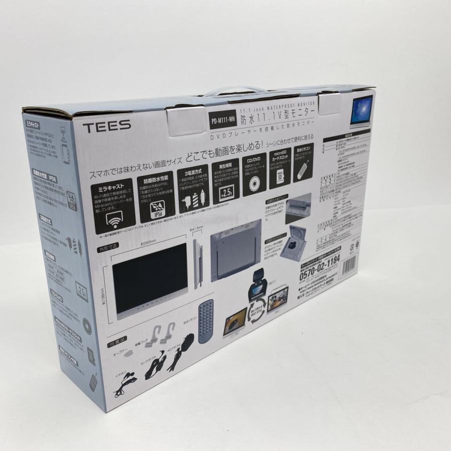 未使用】TEES ティーズ 防水11.1型 ポータブルDVDプレーヤー PD-M111