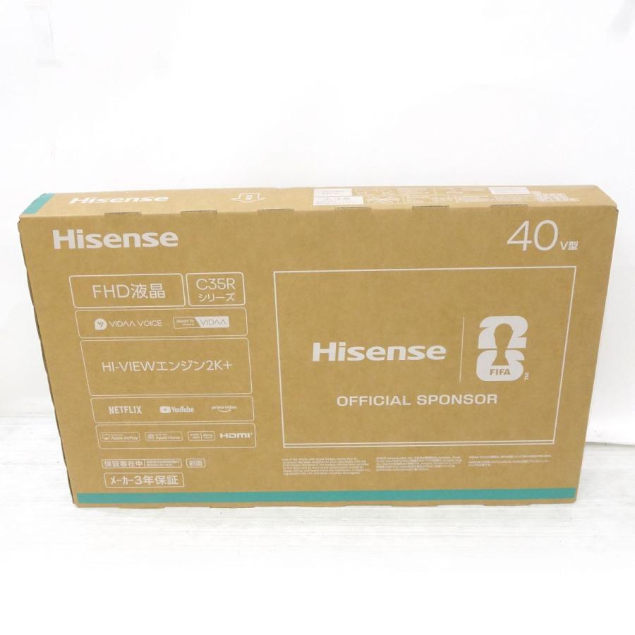 Hisense 40C35R 40V型 新品未使用 未開封 未開封】ハイセンス 40V型 フルハイビジョン液晶テレビ 40C35R : お宝