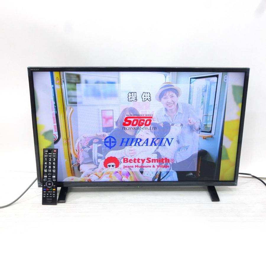 TOSHIBA 東芝 REGZA レグザ 32インチ 液晶テレビ 32S24 2022年製 ※中古