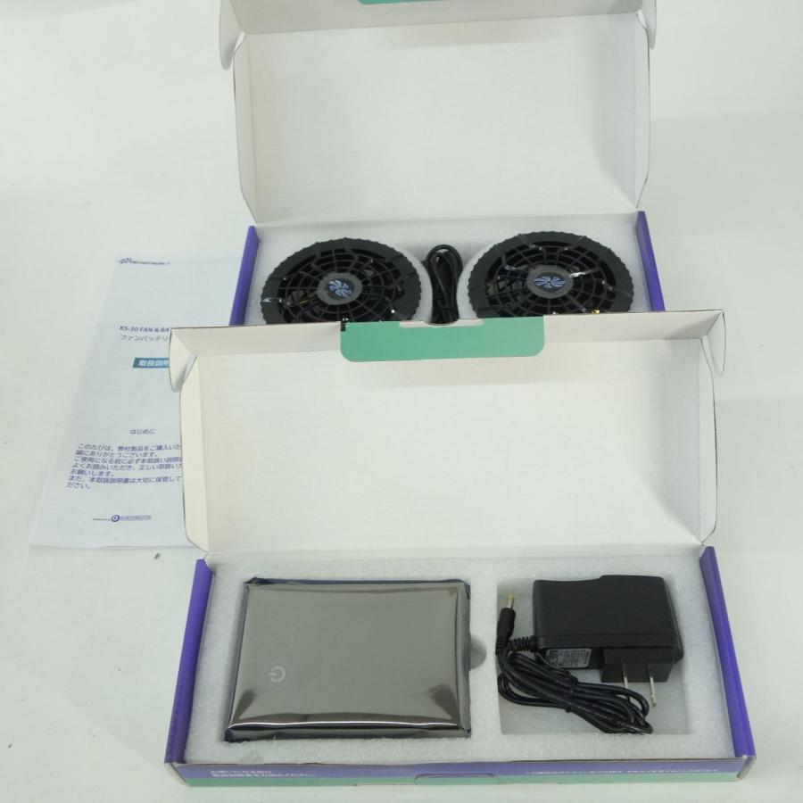 未使用】クロダルマ エアセンサー ファン＆バッテリーフルセット